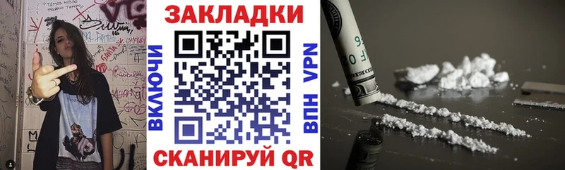 Купить наркотик Белоярский АМФЕТАМИН Меф СК ГАШИШ Бошки Шишки