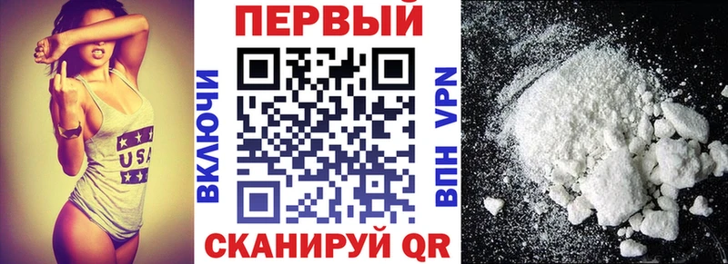 дарк нет официальный сайт  Белоярский  Амфетамин 98% 