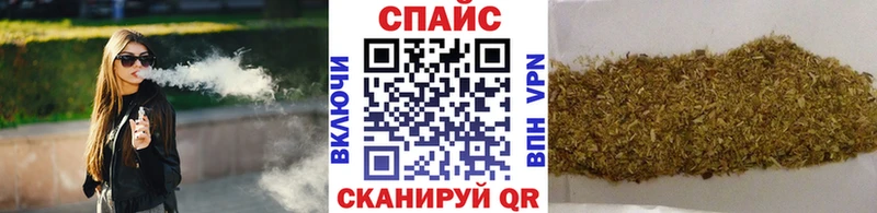 площадка Telegram  Белоярский  БУТИРАТ вода 