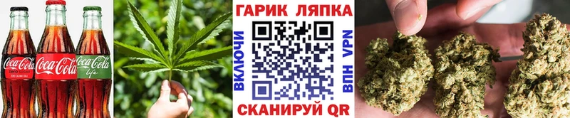 цены   Белоярский  Cannafood марихуана 