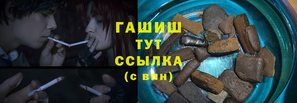 метадон Покачи