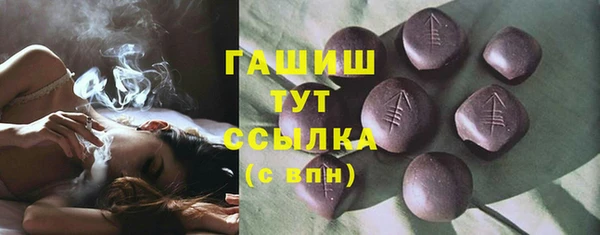 мдма Бабаево