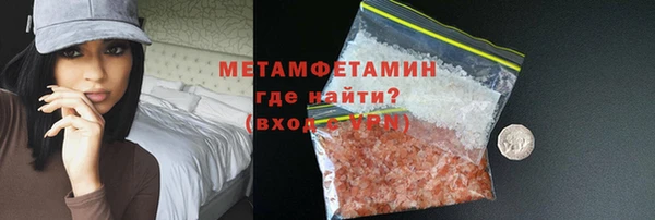 скорость Аша