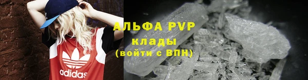 кокаин перу Аркадак
