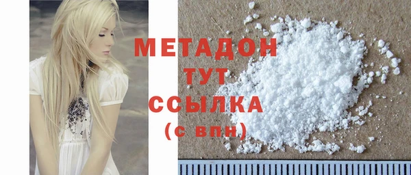 кокаин перу Аркадак