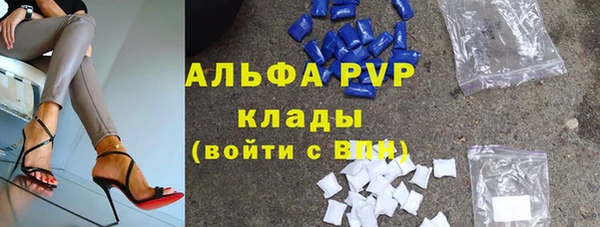 бошки Балахна