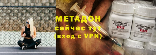 кокаин перу Аркадак