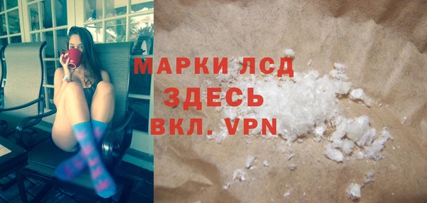 кокаин перу Аркадак