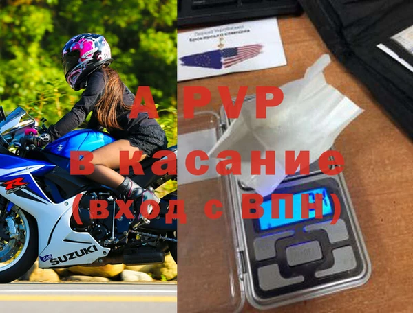 кокаин перу Аркадак