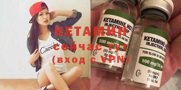 кокаин перу Аркадак