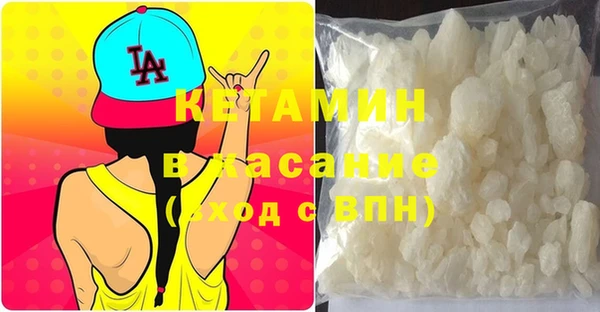 кокаин перу Аркадак