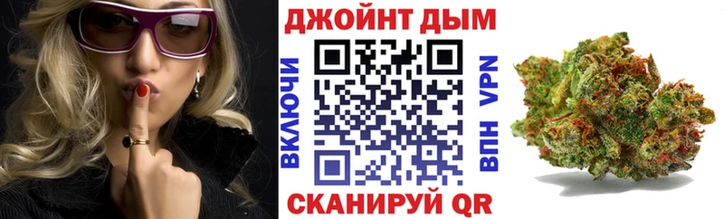 Конопля марихуана  купить наркотик  Белоярский 